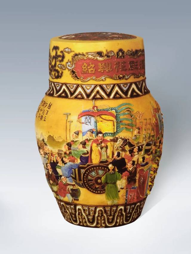 Shaoxing Huadiao Carving