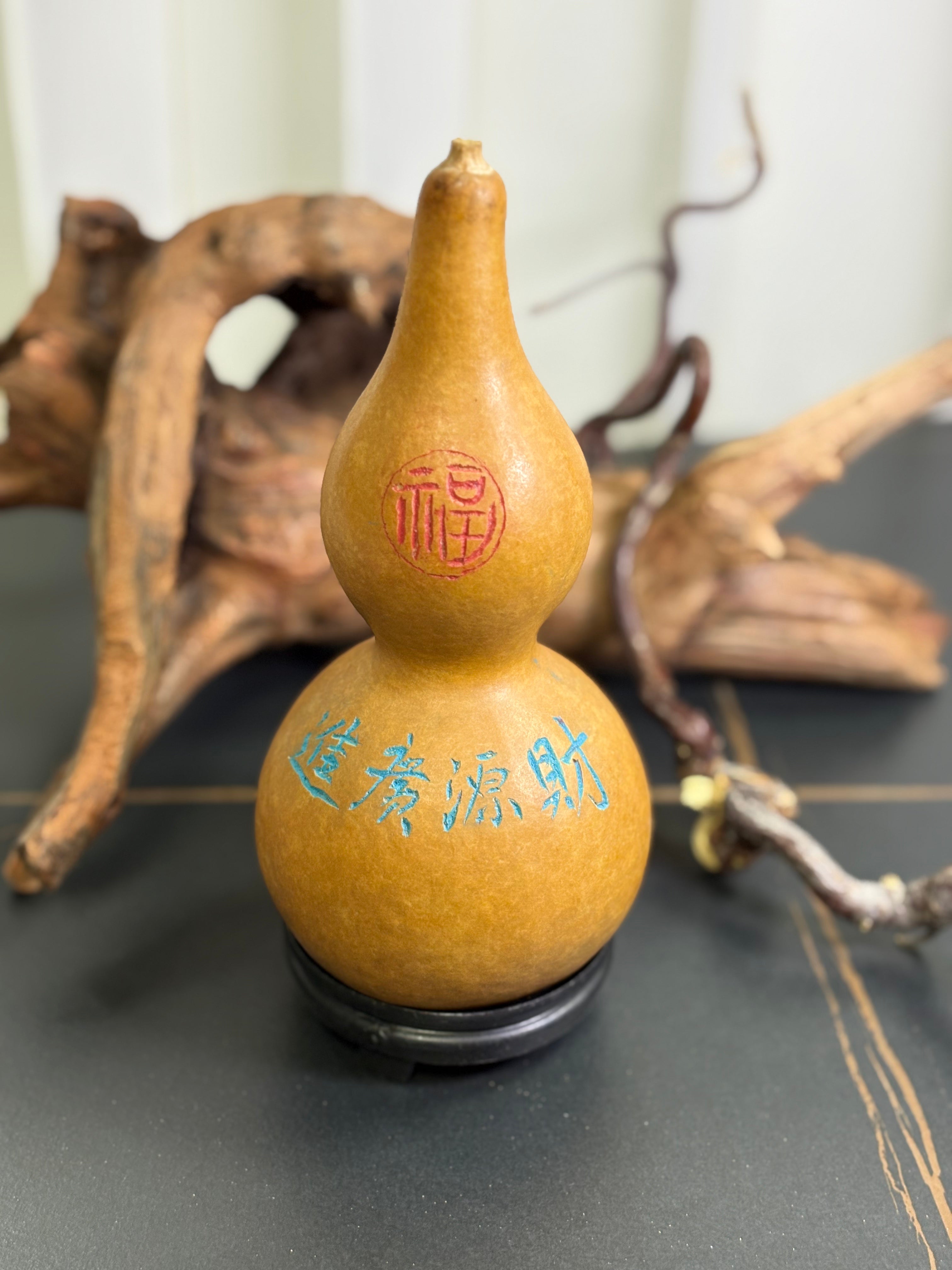 One of a Kind Gourd by 80 Year Old Calligraphy Master 7.48"