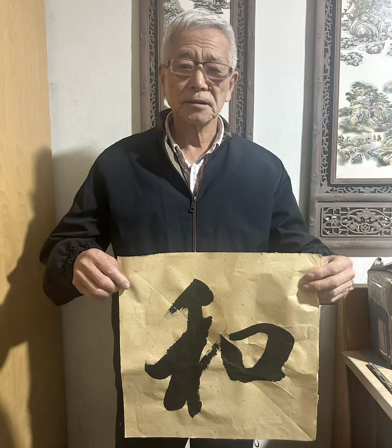 Chinese Calligraphy "He" (Harmony) by GengShi | 50x50cm Zen Home Wall Art