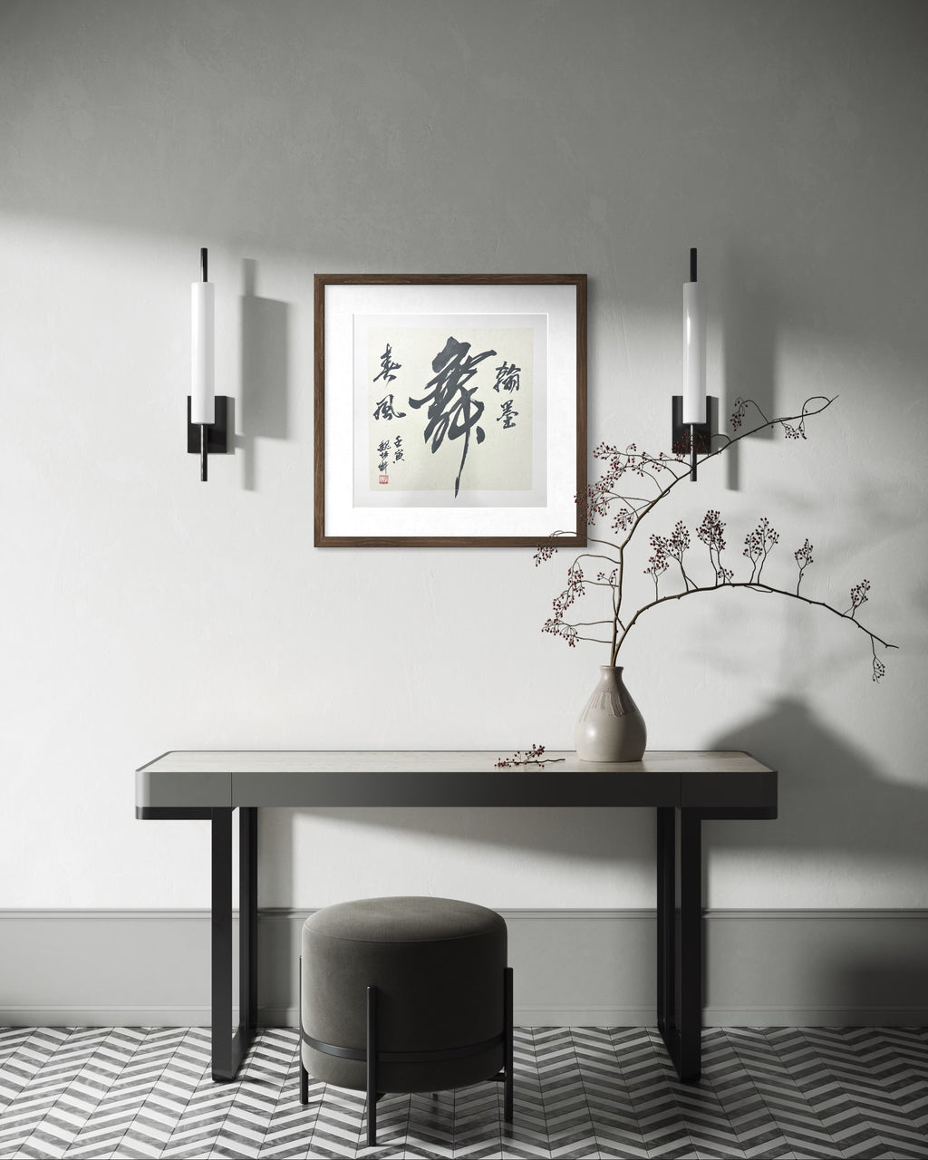 Chinese Calligraphy "Wu" Dance Art | Zen Ink Painting (50x50cm)