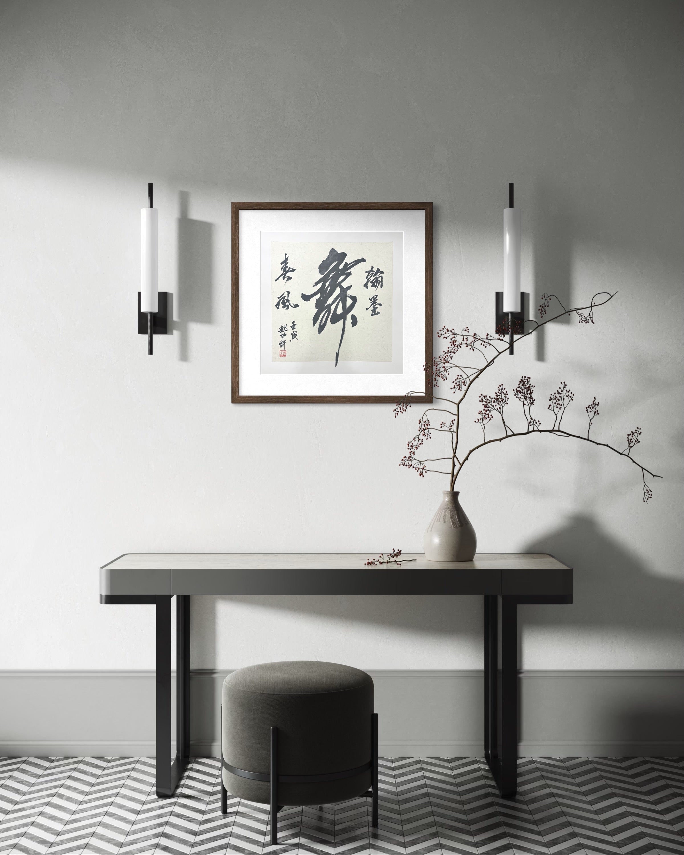 Chinese Calligraphy "Wu" Dance Art | Zen Ink Painting (50x50cm)