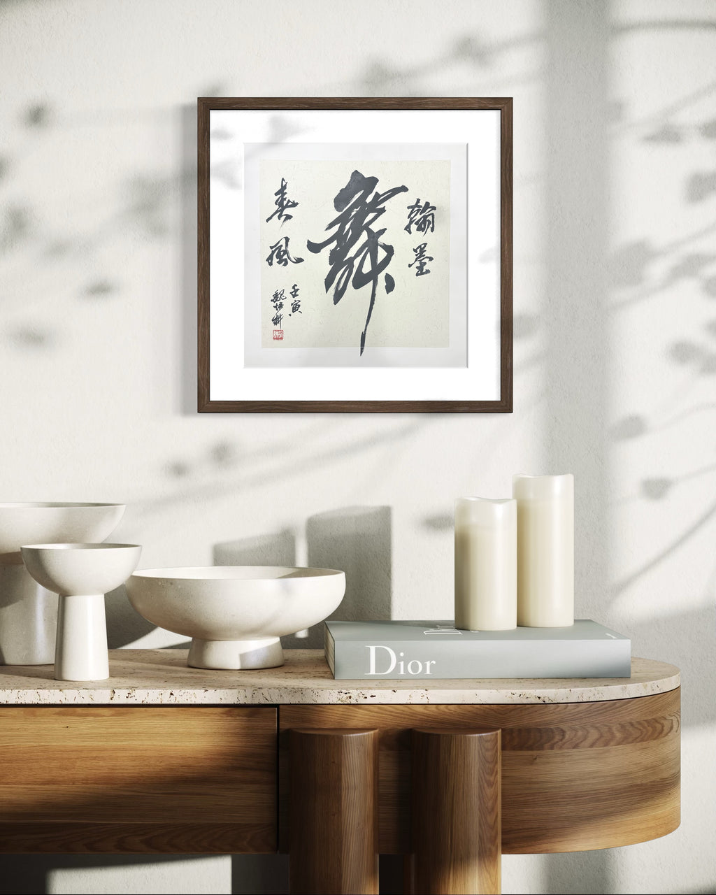 Chinese Calligraphy "Wu" Dance Art | Zen Ink Painting (50x50cm)