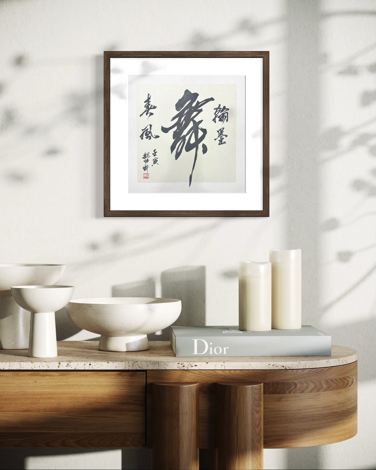 Chinese Calligraphy "Wu" Dance Art | Zen Ink Painting (50x50cm)