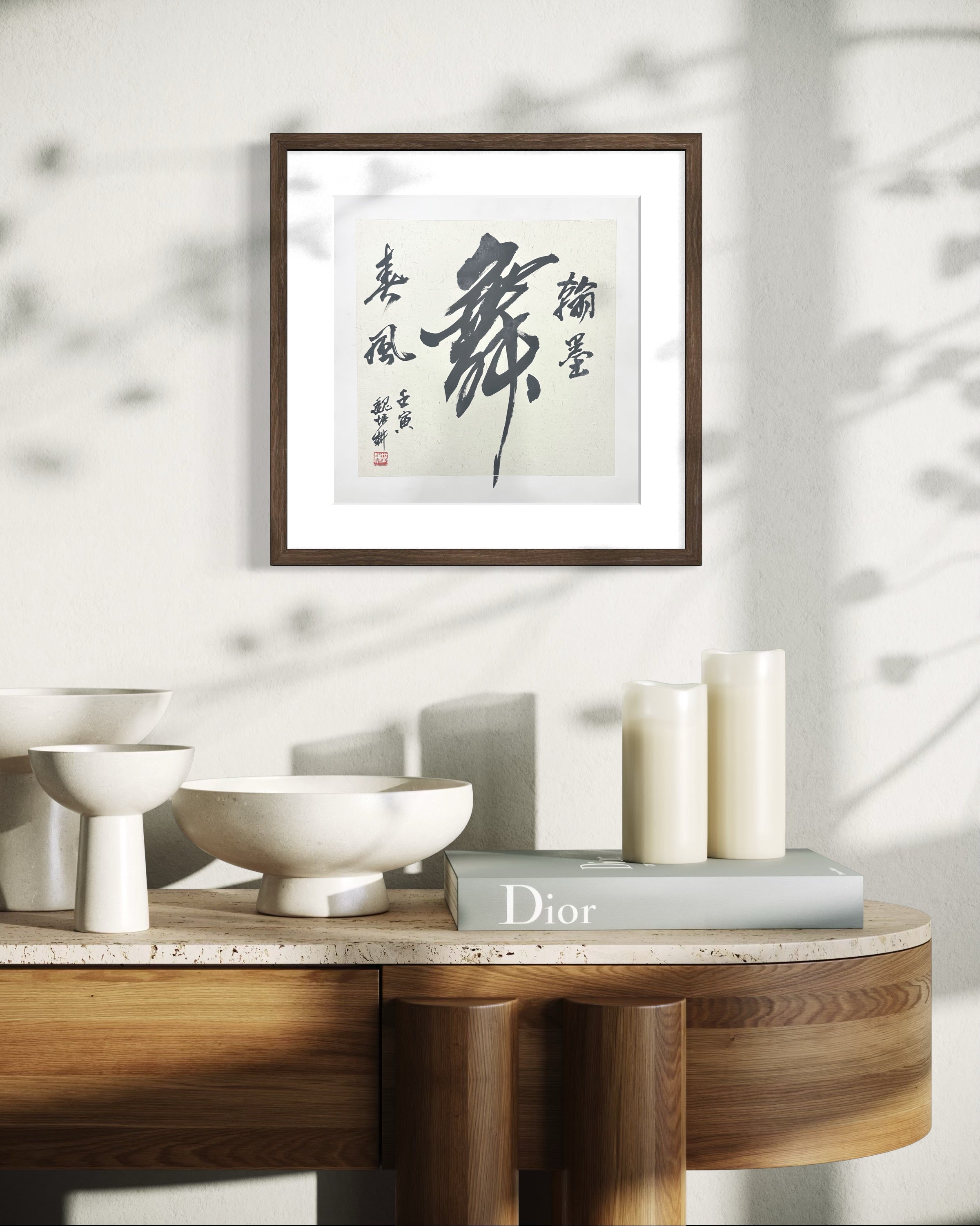 Chinese Calligraphy "Wu" Dance Art | Zen Ink Painting (50x50cm)