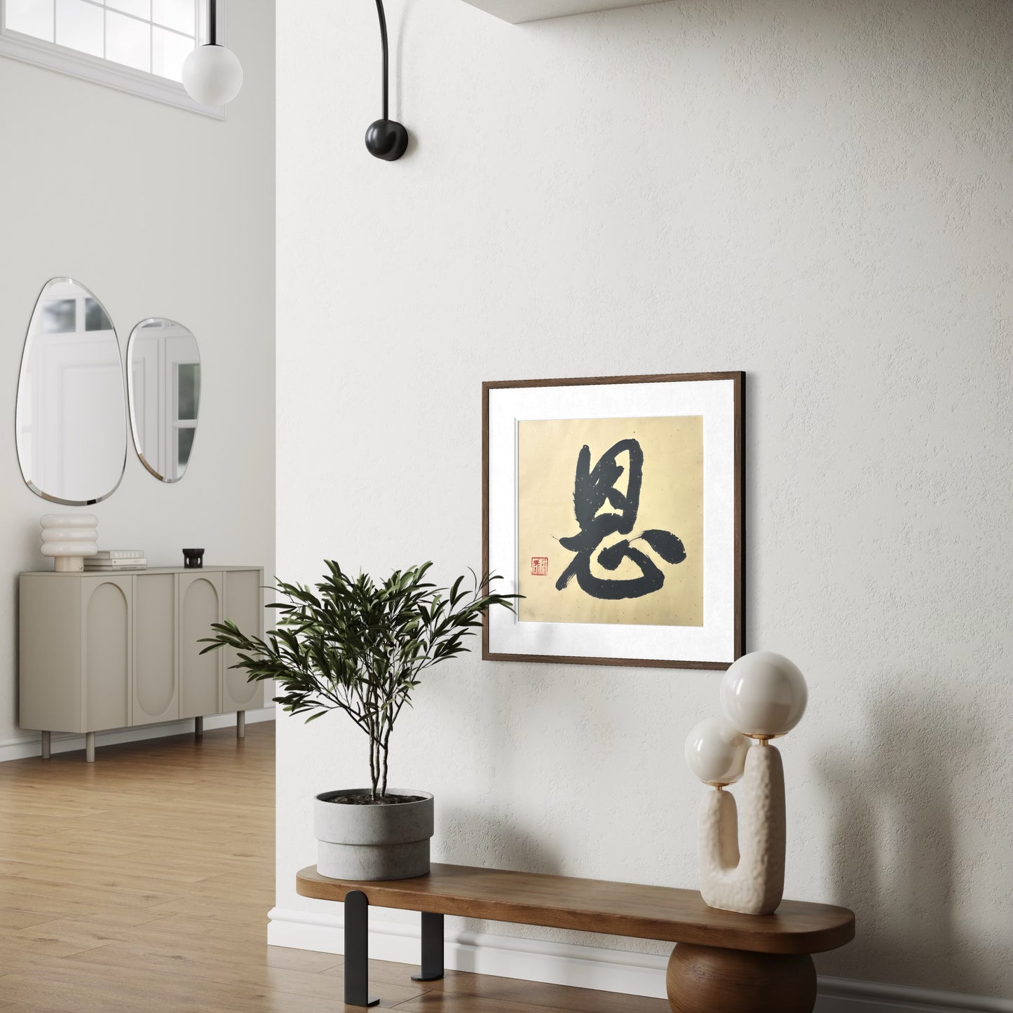 Chinese Calligraphy "En" (Grace) by GengShi | 50x50cm Gratitude & Relationship Blessing