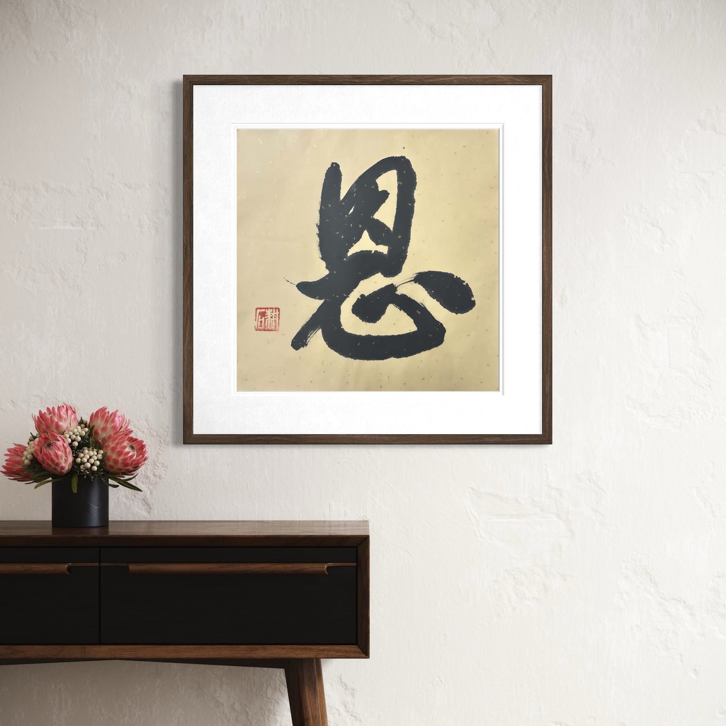 Chinese Calligraphy "En" (Grace) by GengShi | 50x50cm Gratitude & Relationship Blessing