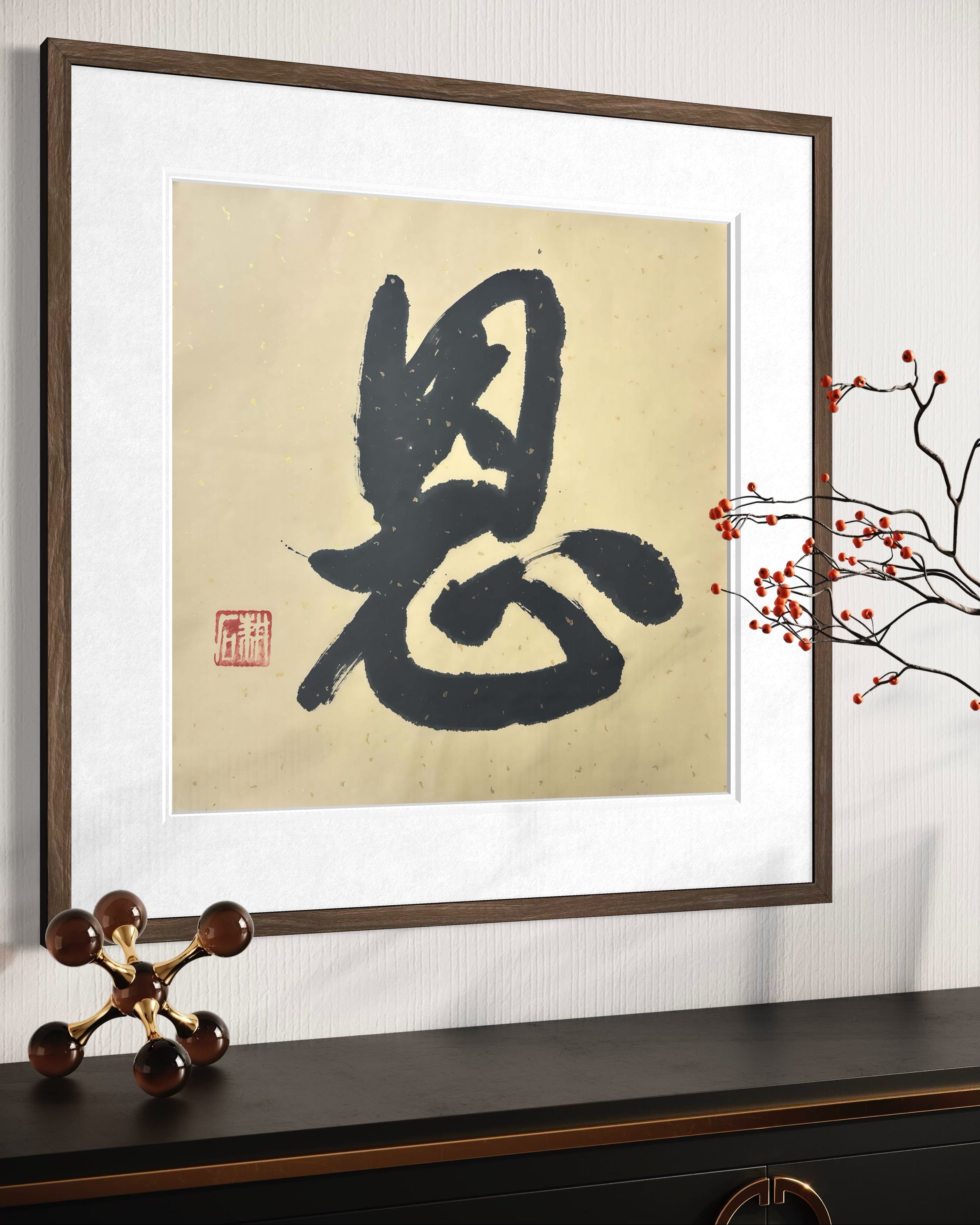 Chinese Calligraphy "En" (Grace) by GengShi | 50x50cm Gratitude & Relationship Blessing