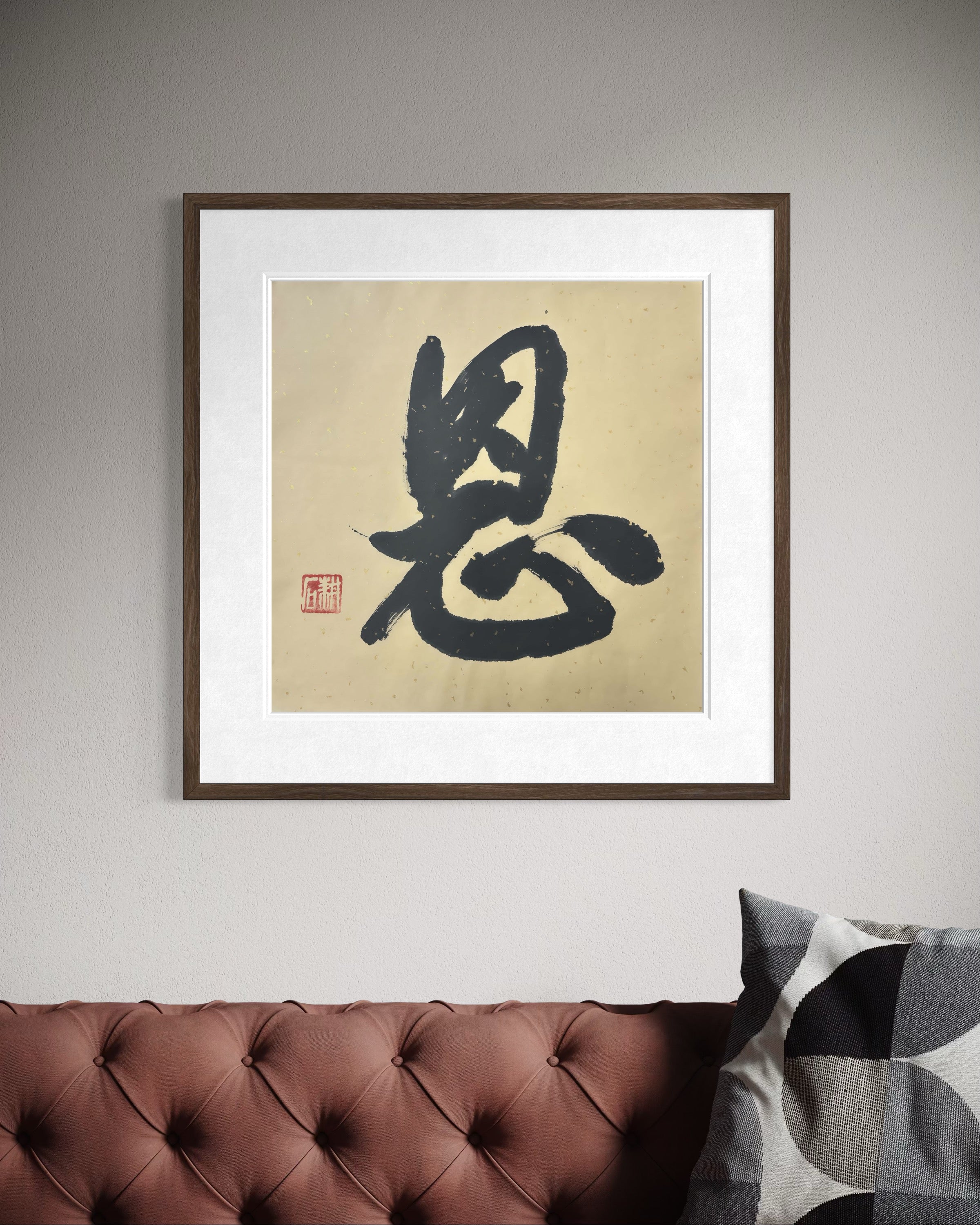 Chinese Calligraphy "En" (Grace) by GengShi | 50x50cm Gratitude & Relationship Blessing
