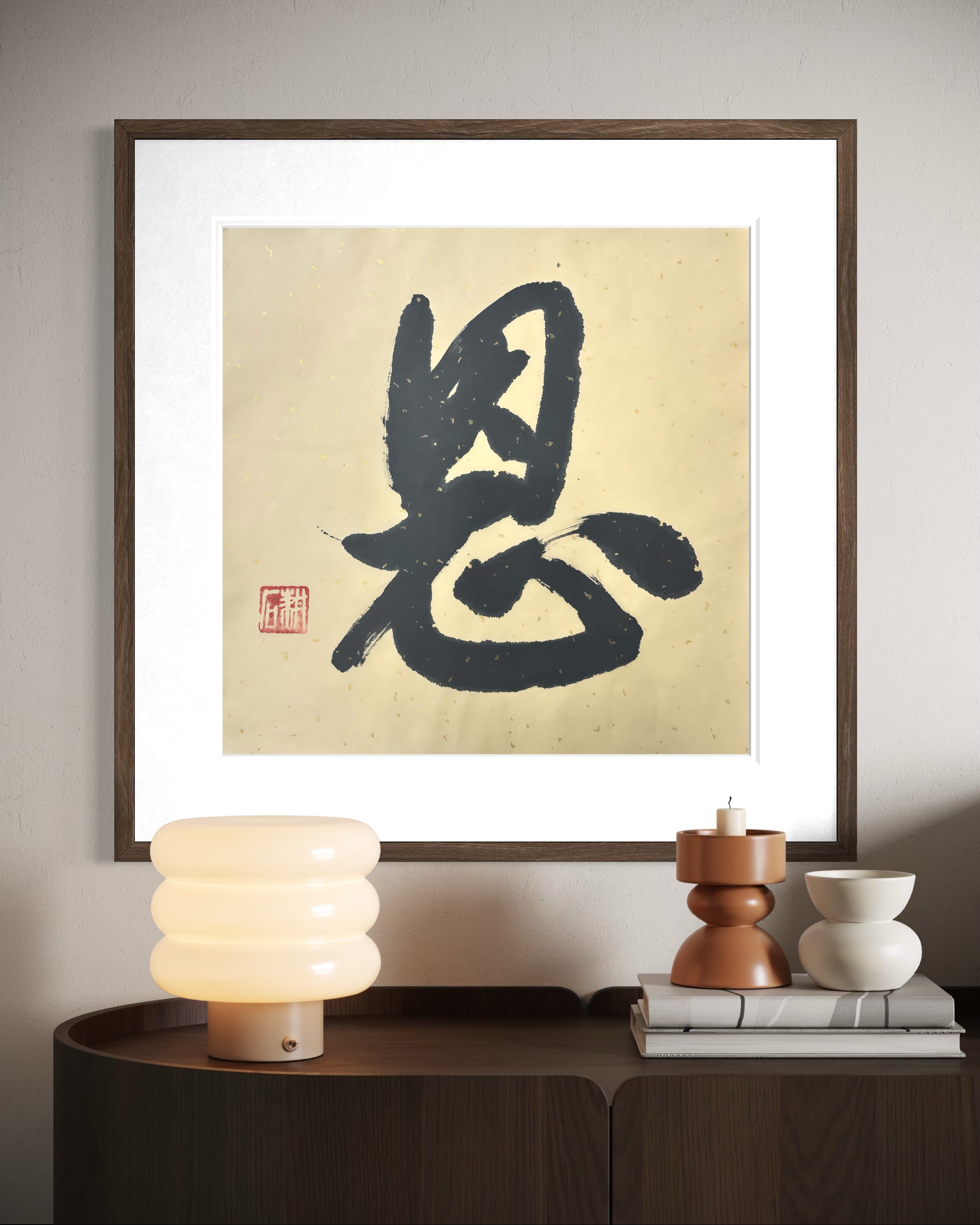 Chinese Calligraphy "En" (Grace) by GengShi | 50x50cm Gratitude & Relationship Blessing